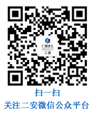 阿海琺江能公眾號(hào)